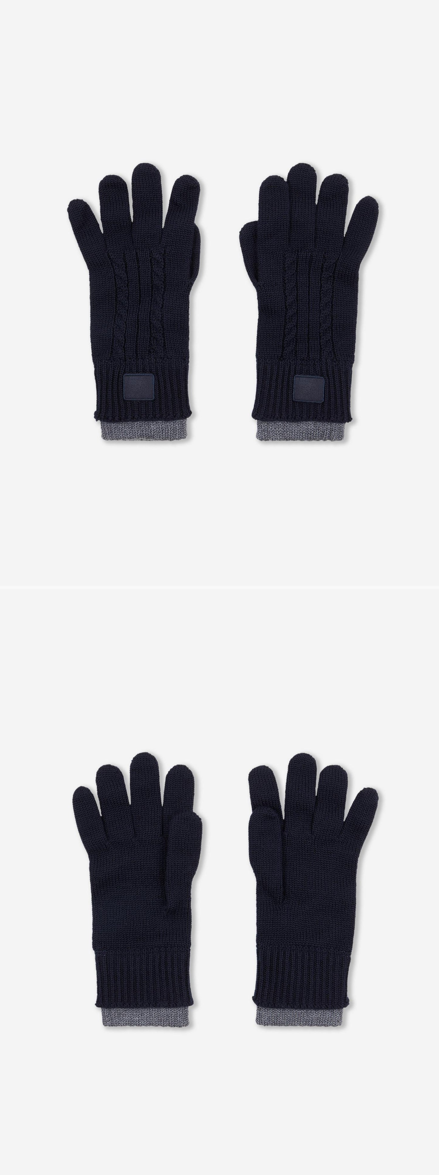 BLUE_GLOVES - Acc - 2 x Shots - Outer + Inner