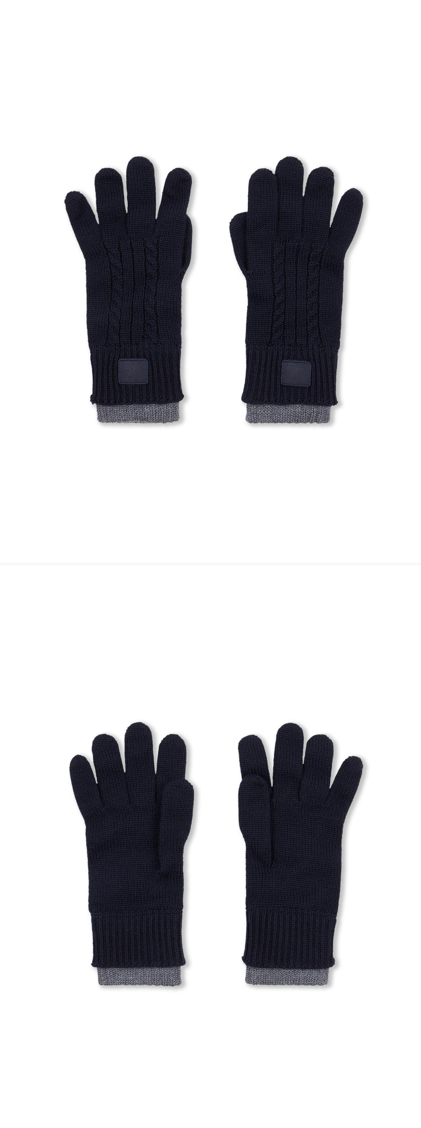 BLUE_GLOVES - Acc - 2 x Shots - Outer + Inner