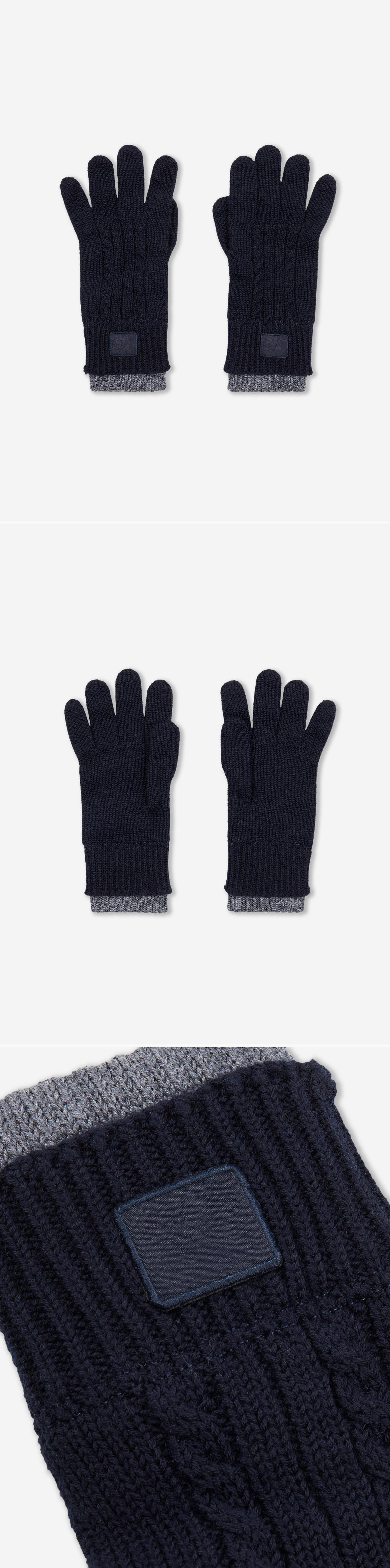 BLUE_GLOVES - Acc - 3 x Shots - Outer + Inner + Detail